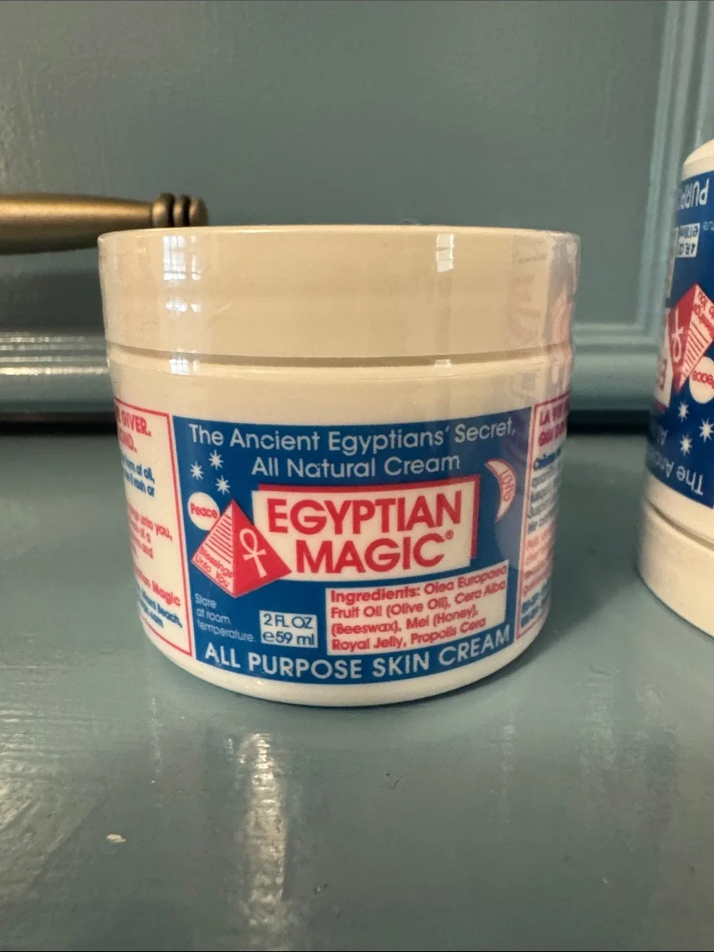 Egyptian Magic all purpose skin cream set of 2 - NEW